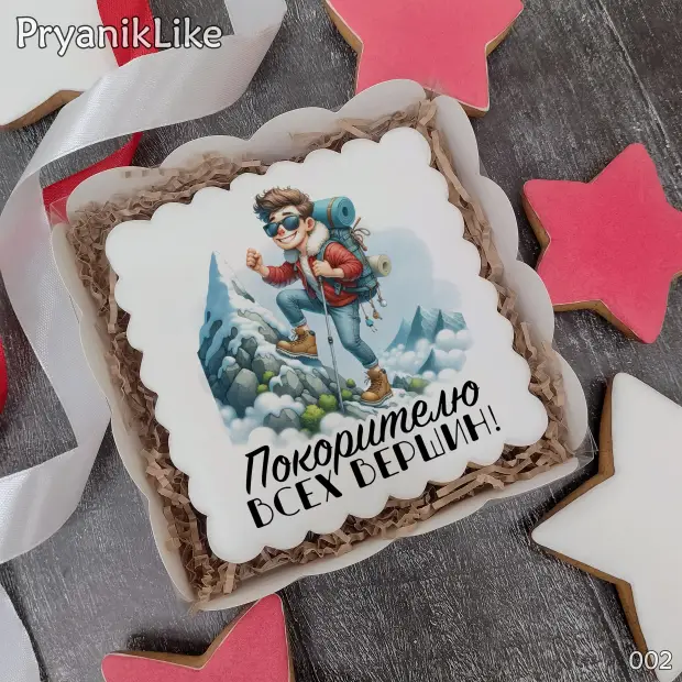 Пряник квадрат (10-10 см.)